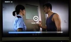 高清视频在线观看在线,在线观看体验全面解析